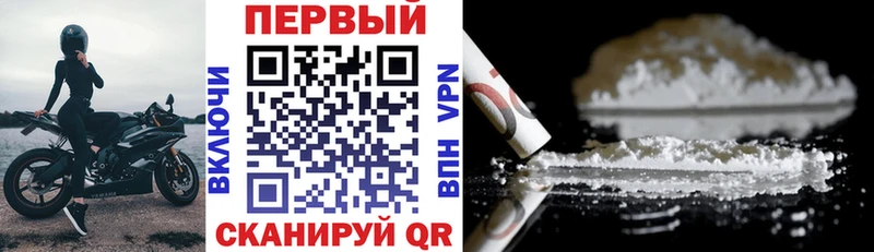 Amphetamine 98%  где продают наркотики  гидра ТОР  Томмот 