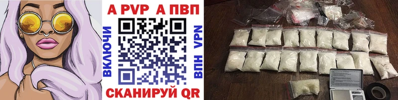 закладки  Томмот  мега ссылки  Альфа ПВП СК КРИС 