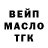 Амфетамин Premium Maxim Gavrilenko