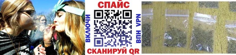 БУТИРАТ буратино  купить  сайты  Томмот 