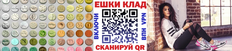 Экстази бентли кракен зеркало Томмот