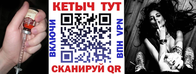 Кетамин VHQ  omg онион  Томмот 