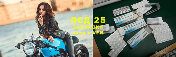 дживик Покачи