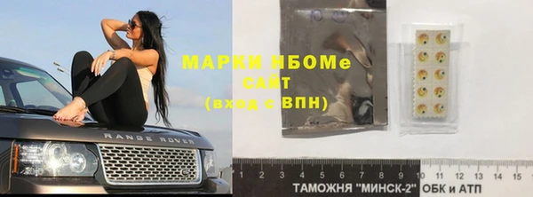 мдпв Алзамай