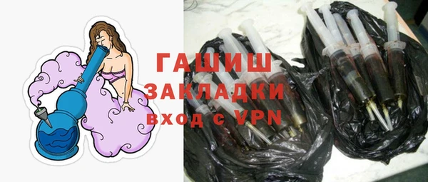 герыч Алексеевка