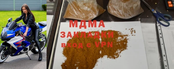 герыч Алексеевка