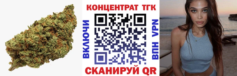 ТГК вейп с тгк  что такое   Томмот 