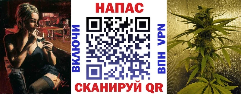 МАРИХУАНА MAZAR  купить  цена  Томмот 